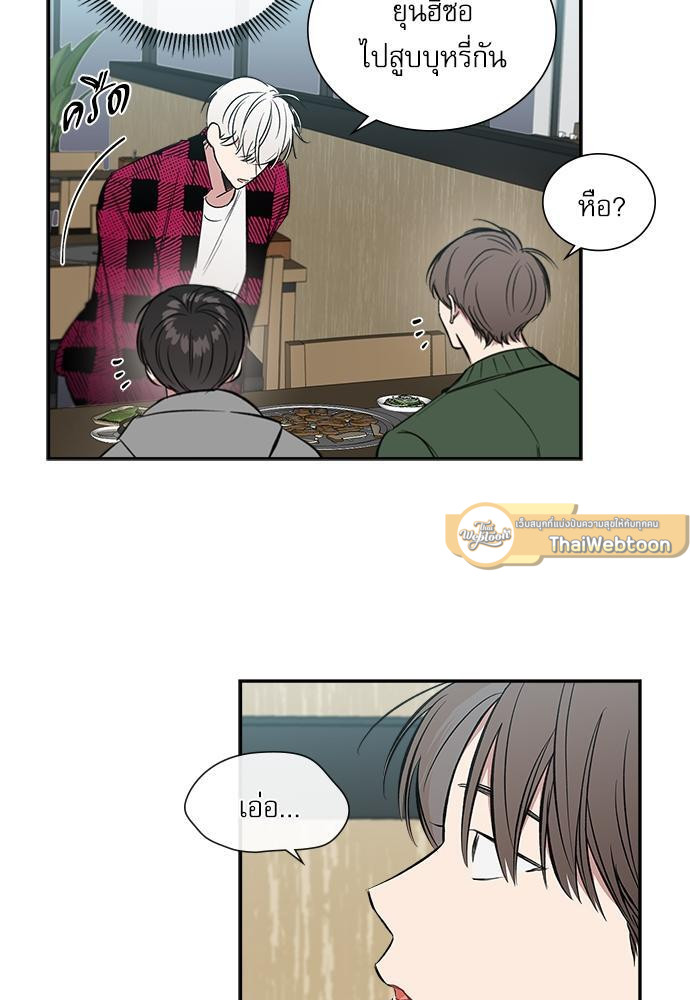 หน้า 51