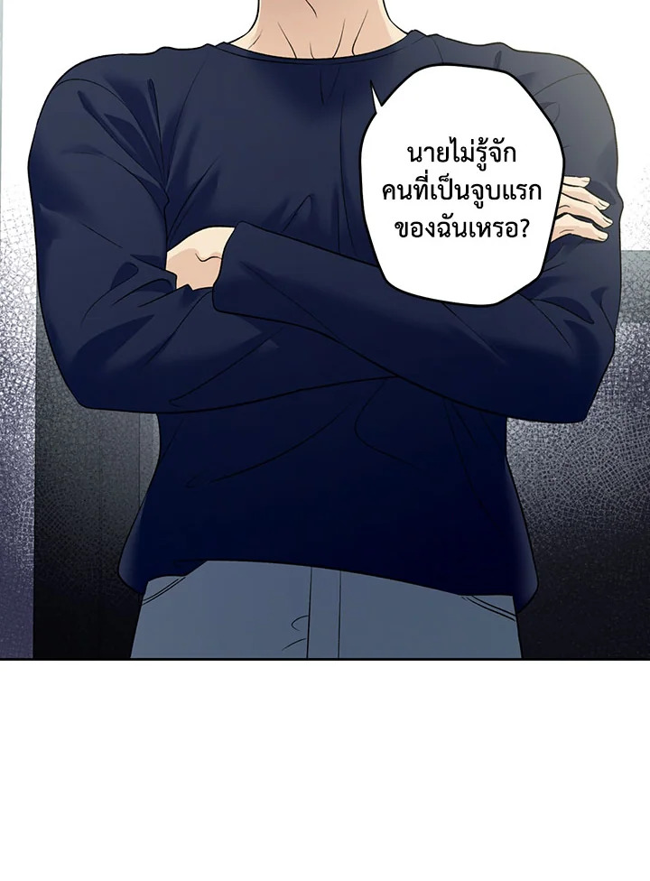 หน้า 70