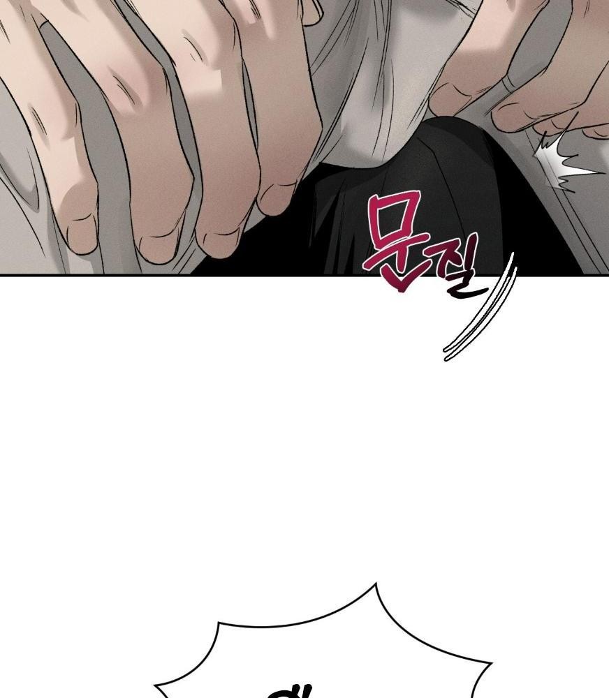 หน้า 138
