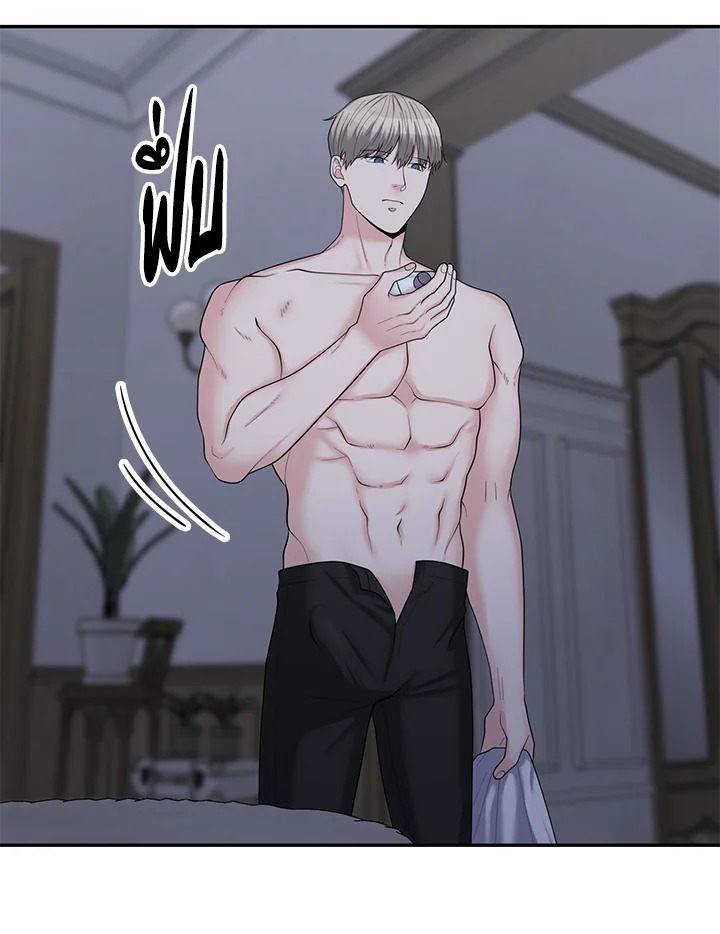หน้า 106