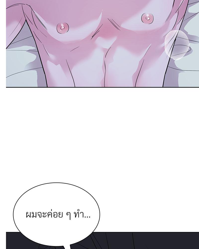 หน้า 104