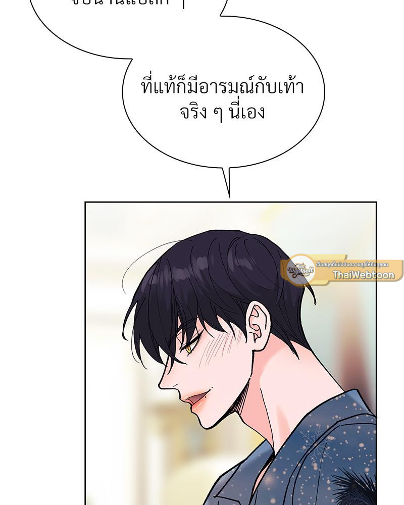 หน้า 101