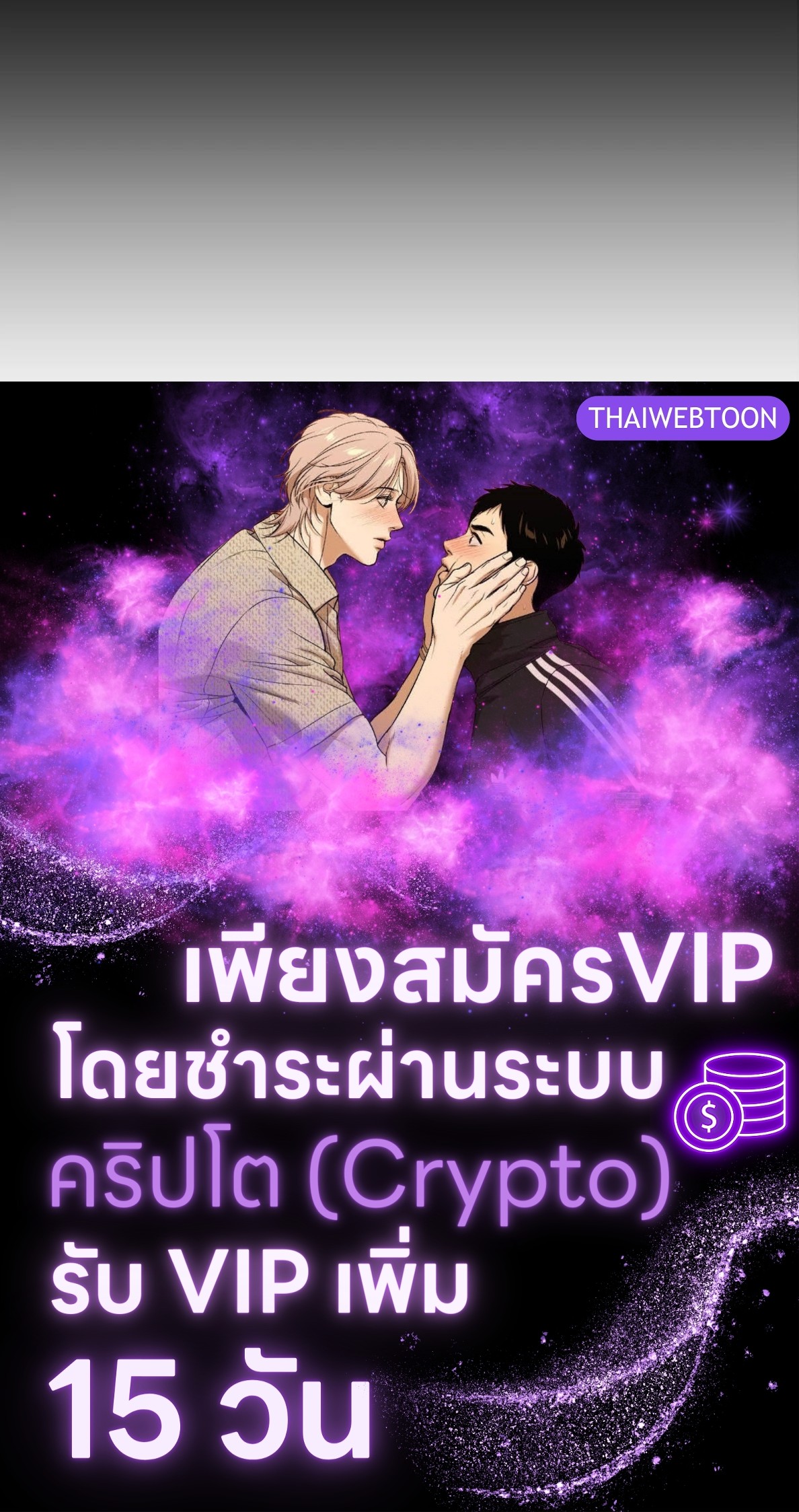 หน้า 132