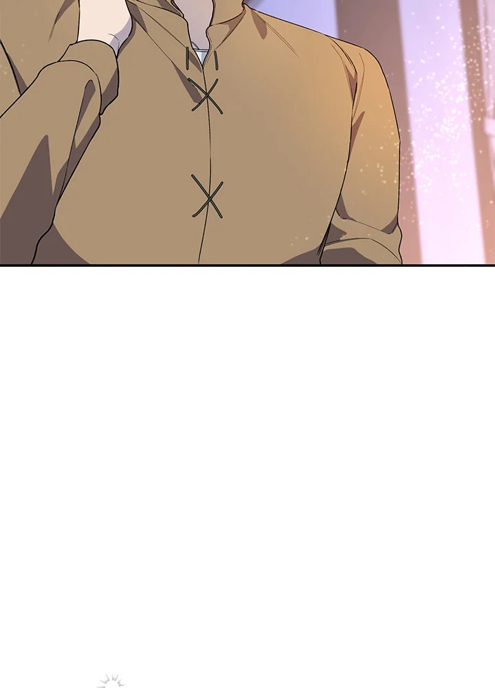 จะเลือกสามีทั้งที ต้องคิดให้ดีนะ | Carefully Choosing a Husband ตอนที่ 29 - รูปที่ 2