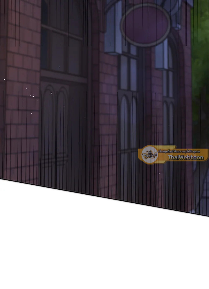 แต่งงานกับฉันอีกครั้งนะคะ คุณสามี | Please Marry Me Again! ตอนที่ 60 - รูปที่ 2