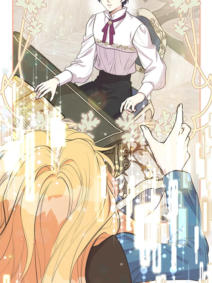 เมื่อพี่สาวเก็บพระเอกมาฝาก | My Sister Picked up the Nale Lead ตอนที่ 83 - รูปที่ 2