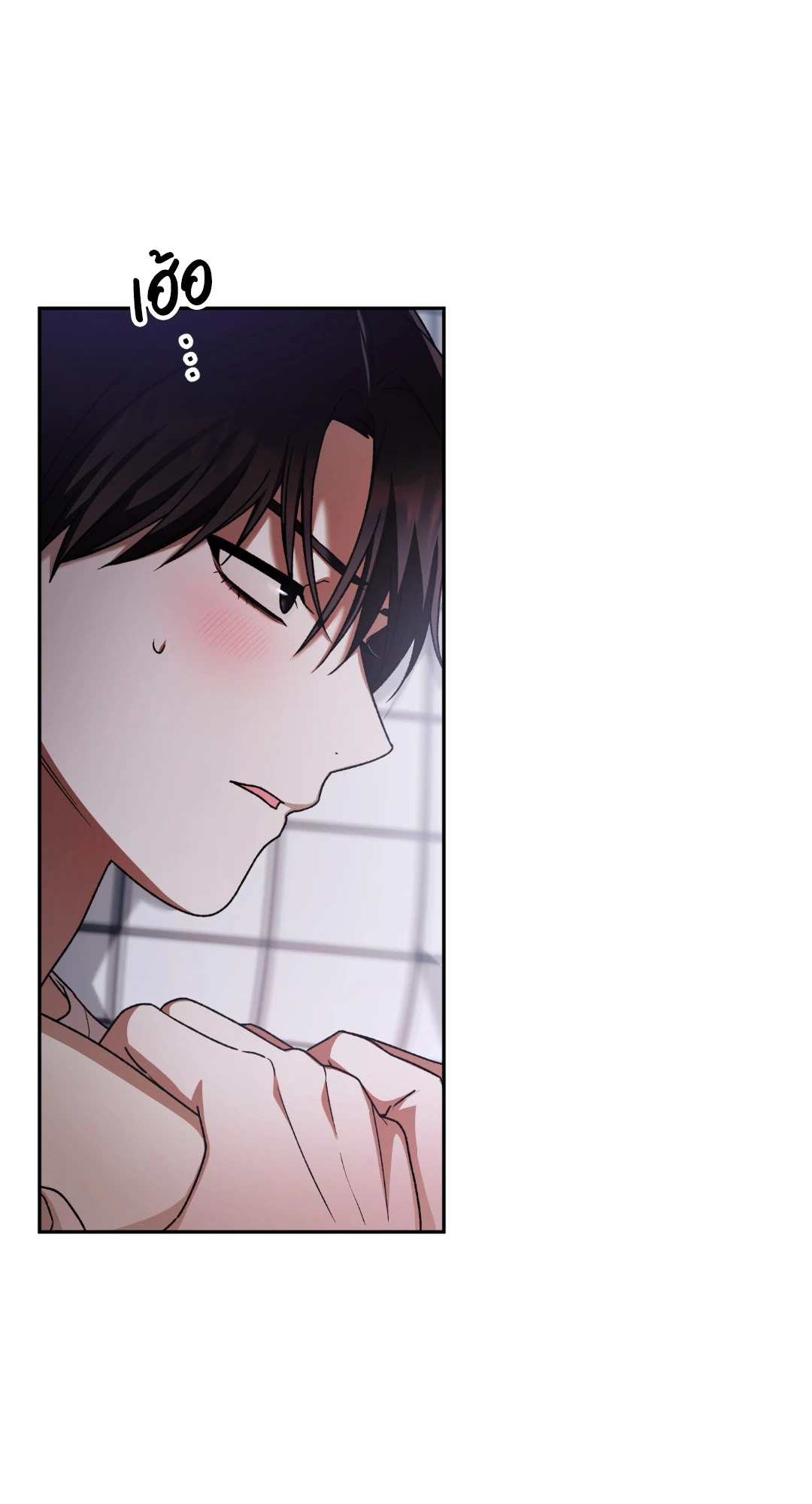 หน้า 104