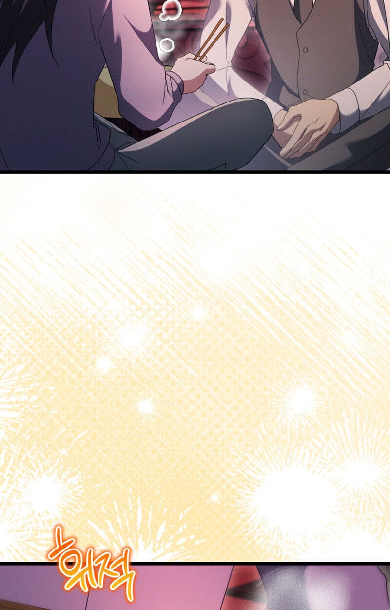 The Ranker Who Just Wants to Retire แรงค์เกอร์คนนี้อยากวางมือแล้ว ตอนที่ 38 - รูปที่ 2