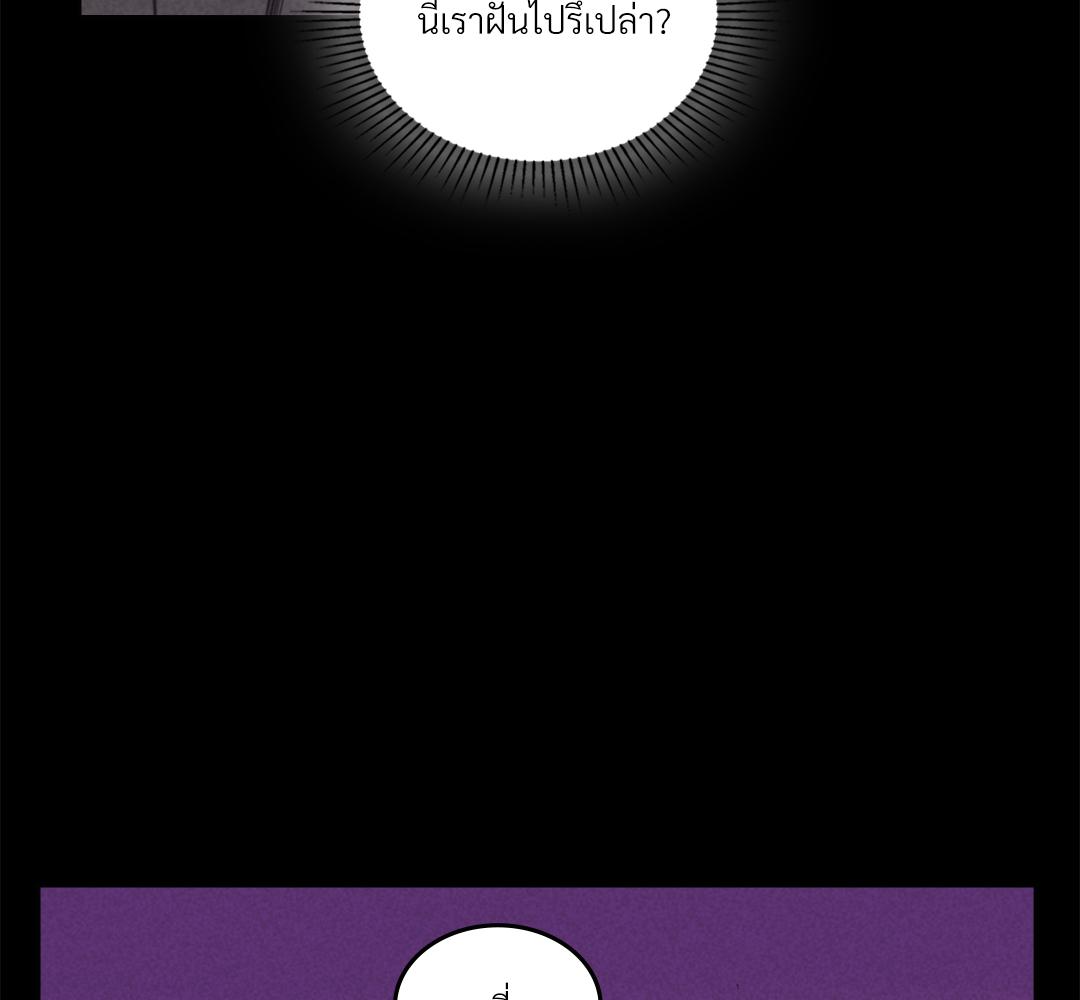 หน้า 96