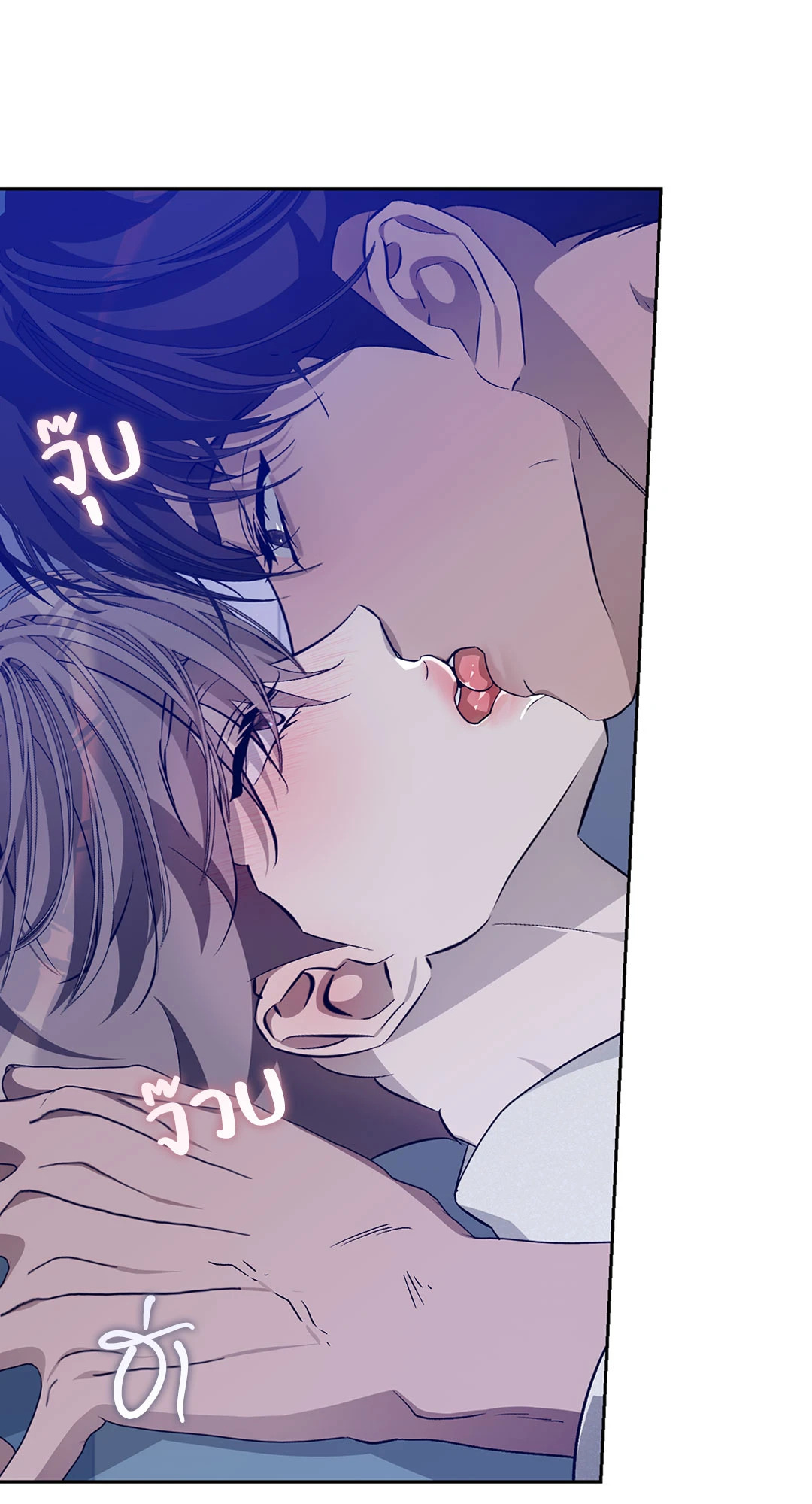 หน้า 39