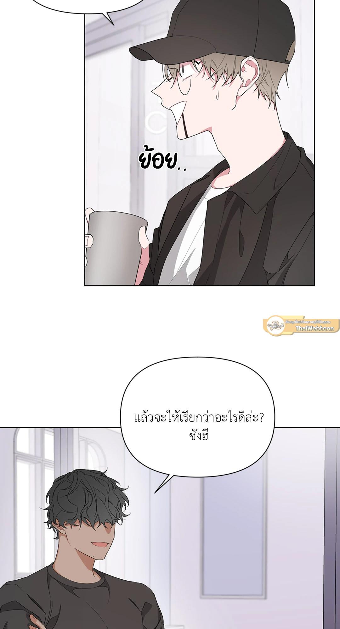 หน้า 39