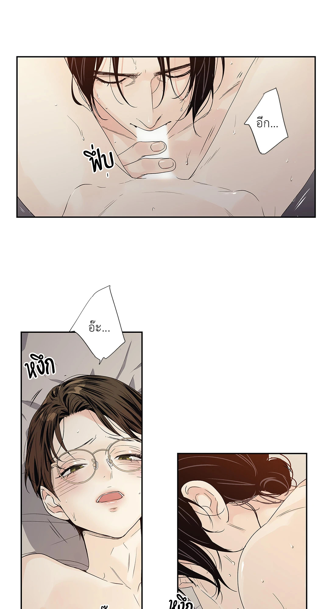หน้า 32