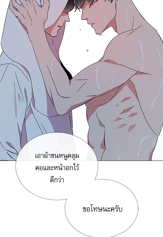 หน้า 78