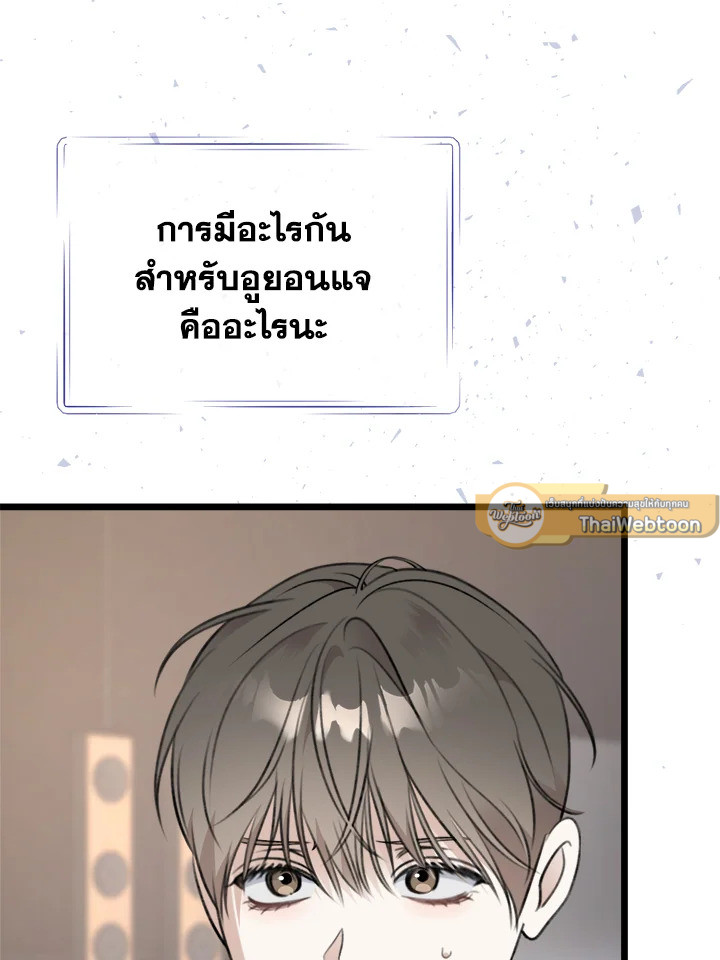 หน้า 127