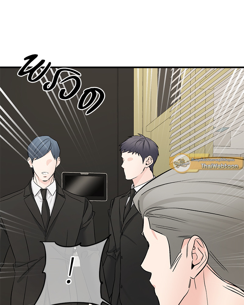 หน้า 110