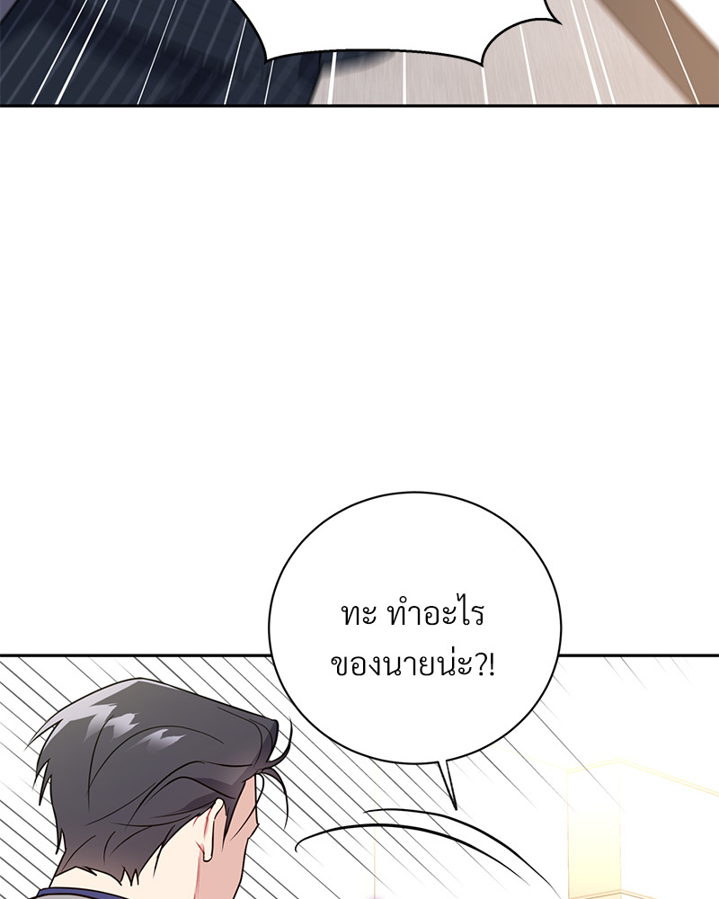 หน้า 109