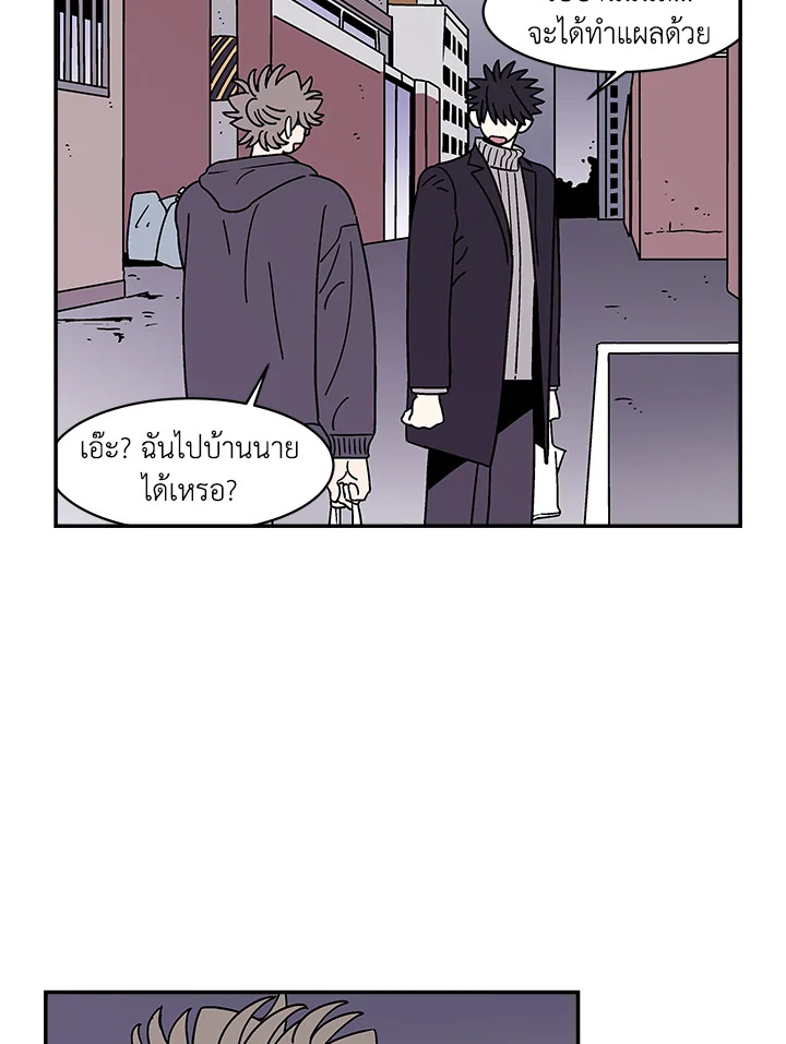 หน้า 56