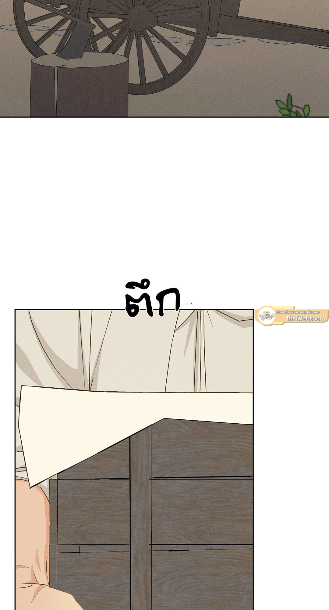 โรงรัญจวนสวาท | Toys of the Trade-Joseon Workshop ตอนที่ 36 - รูปที่ 2