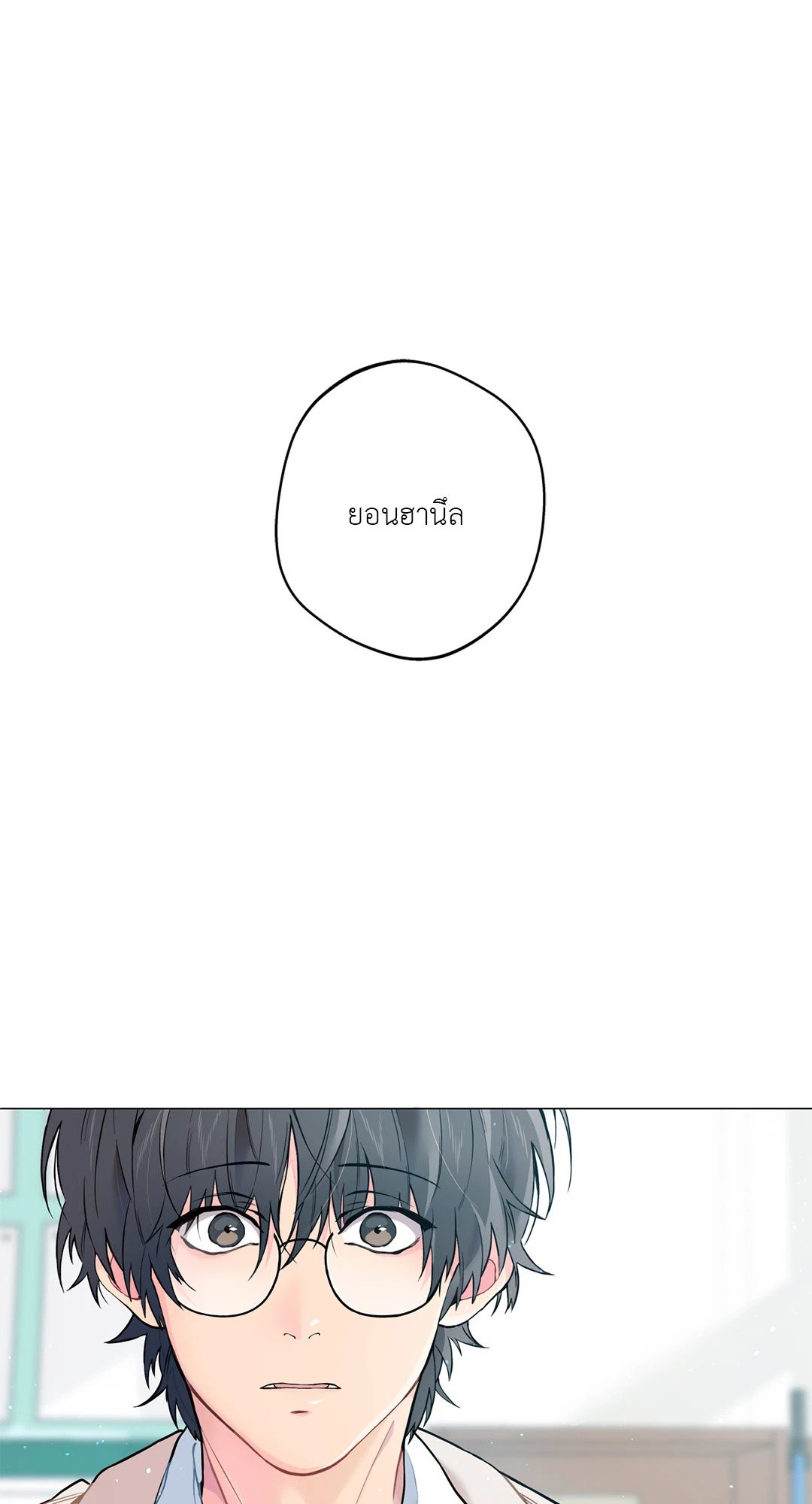 หน้า 78
