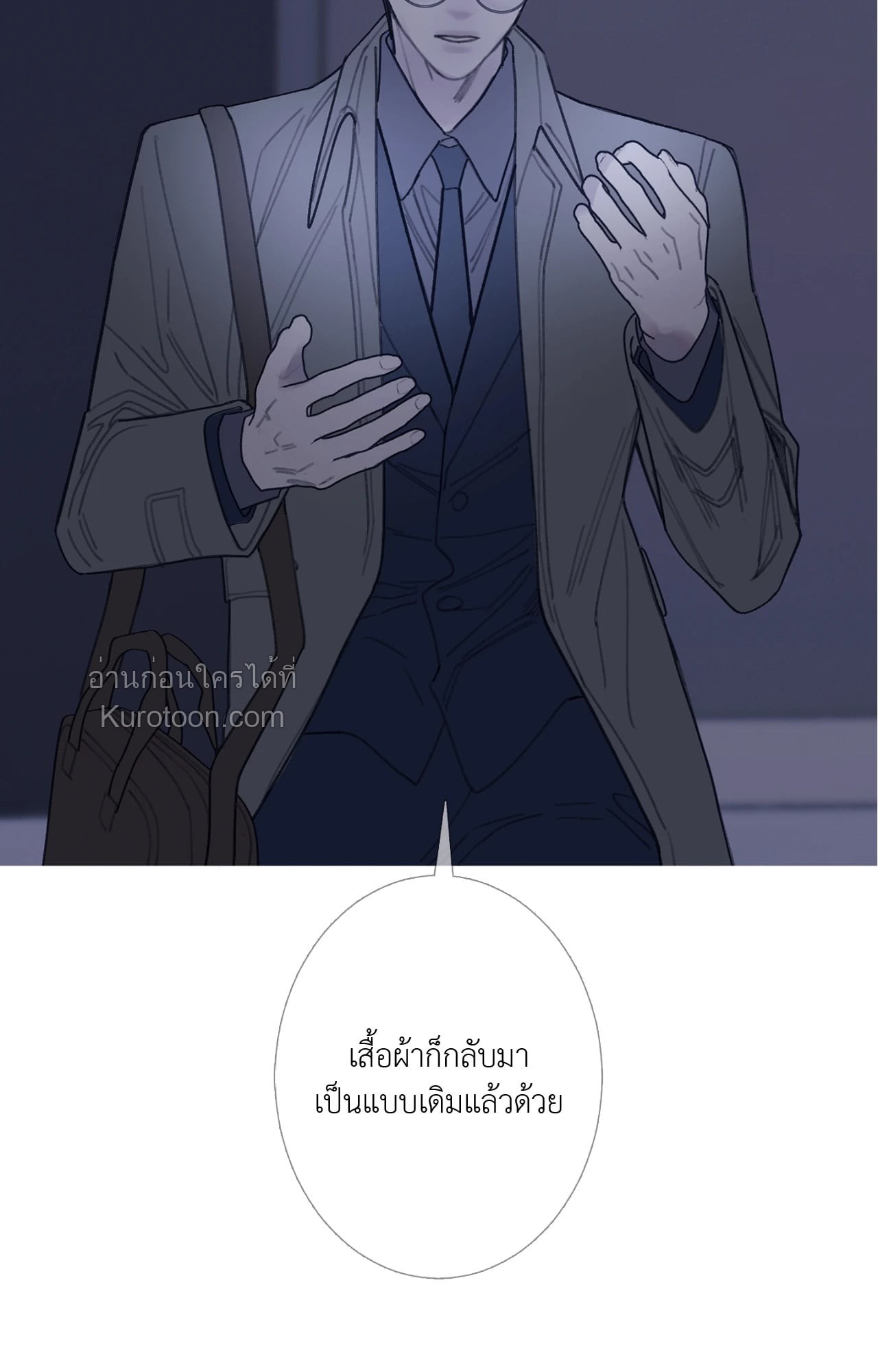 หน้า 58