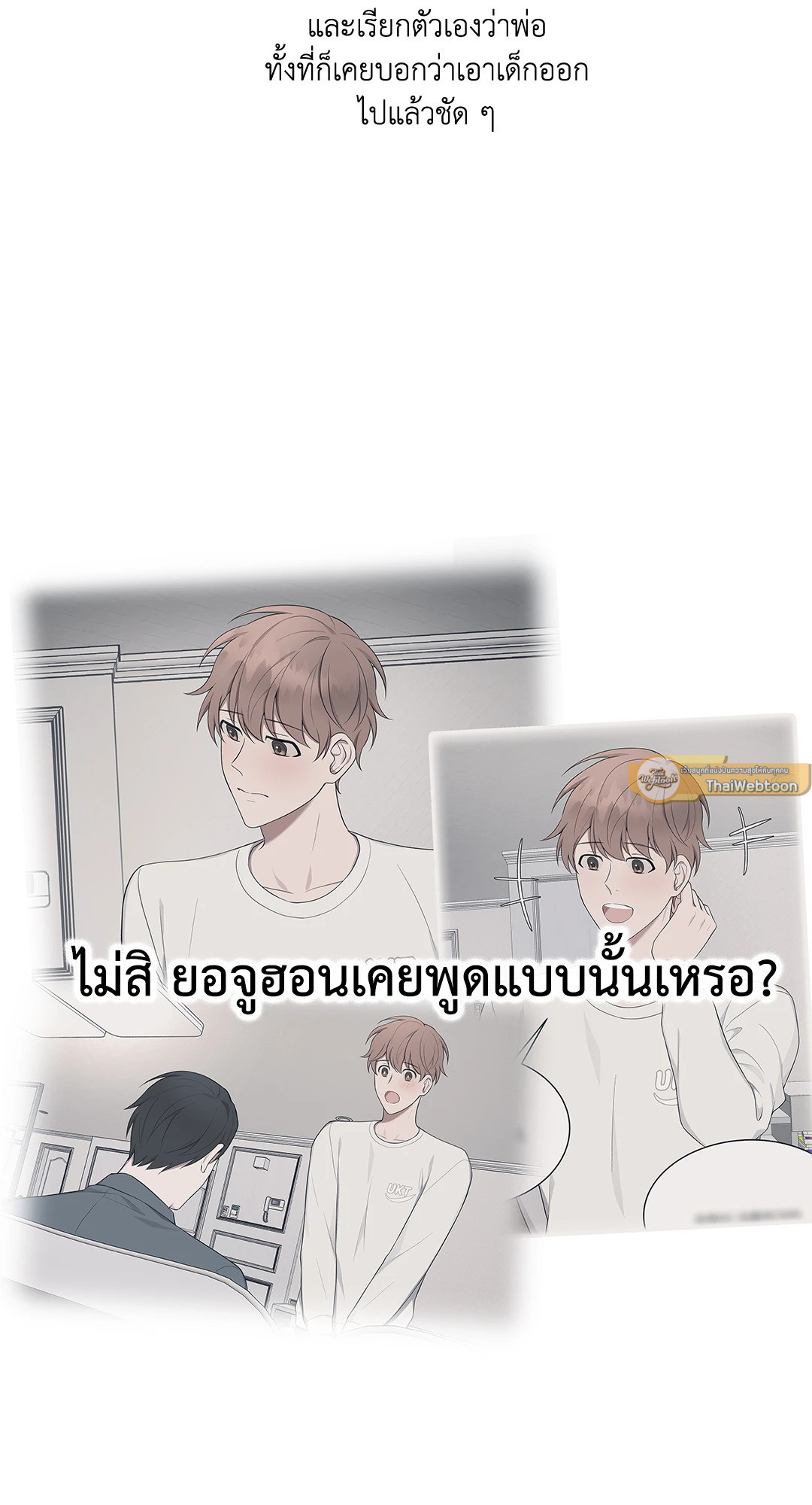 หน้า 61