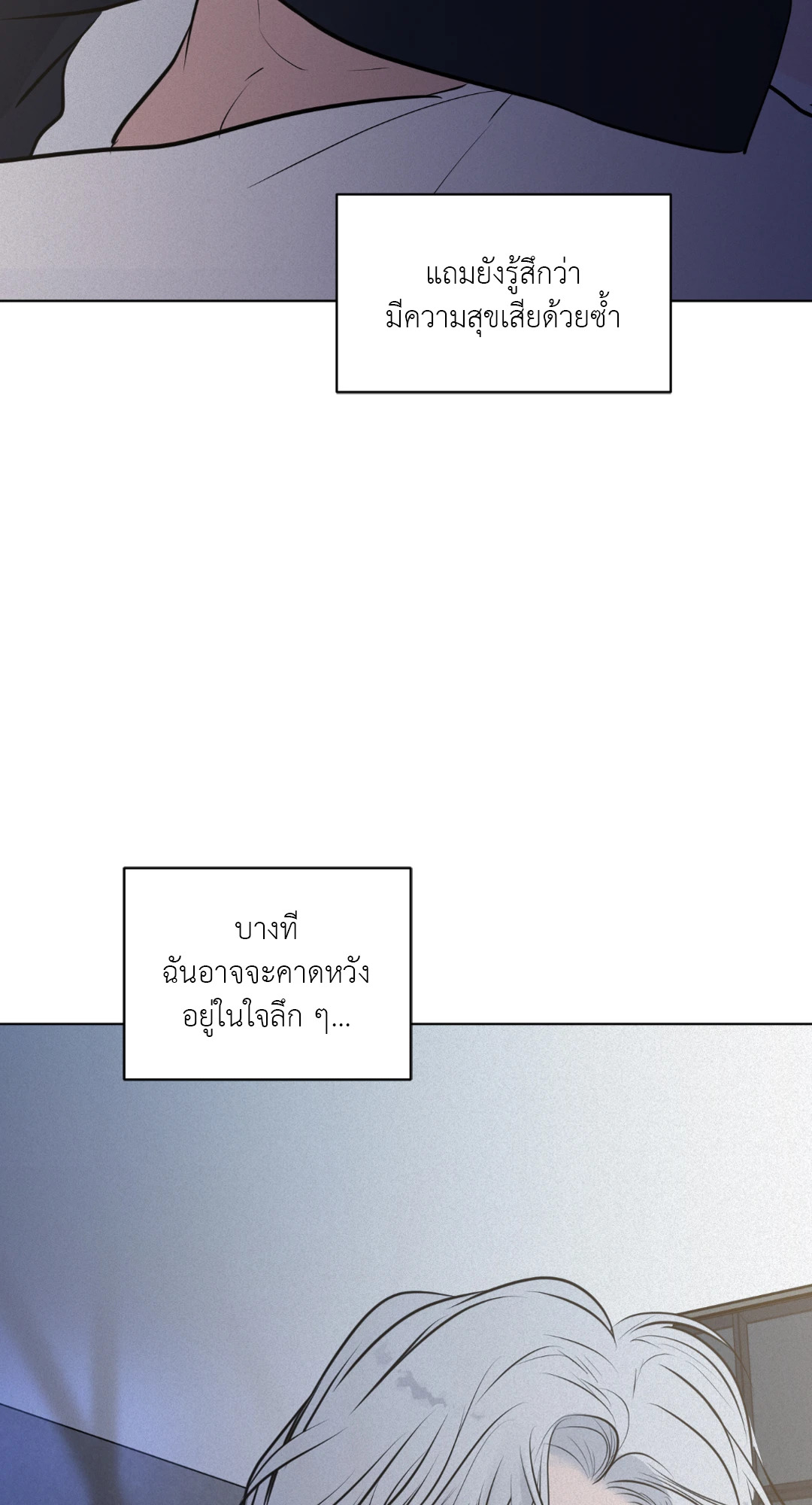 หน้า 94