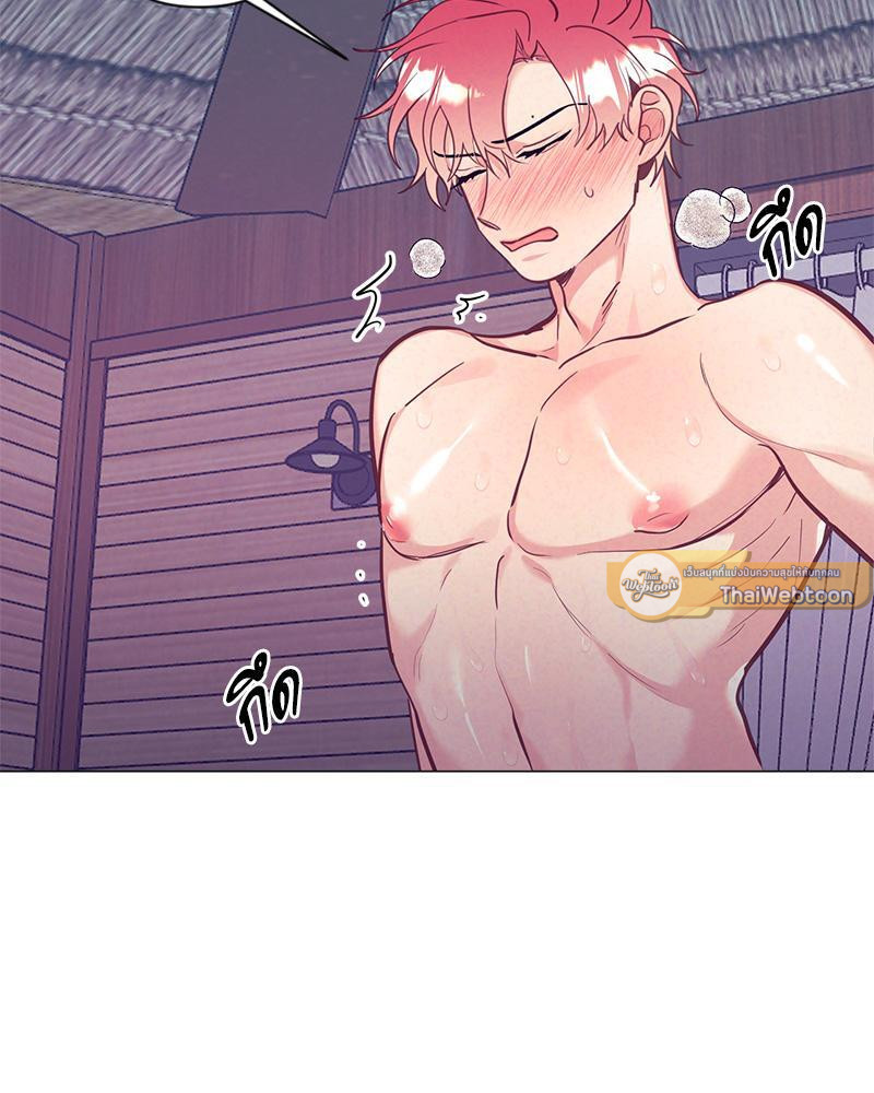หน้า 58
