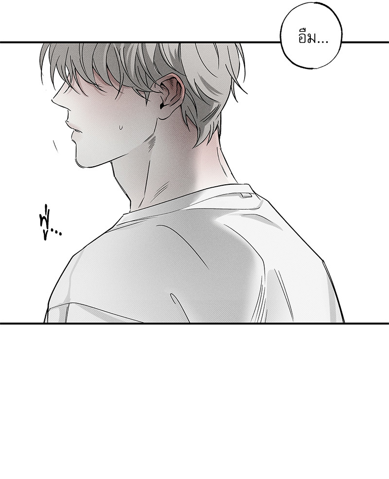 หน้า 131