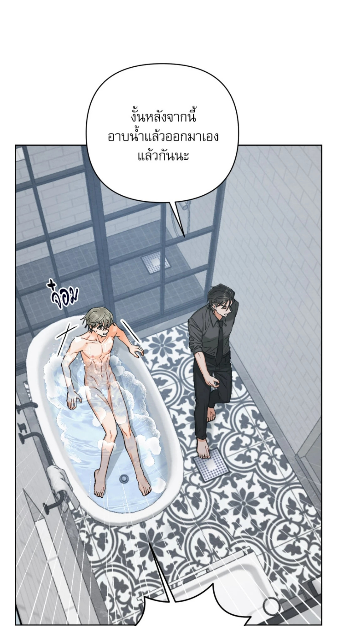 หน้า 40