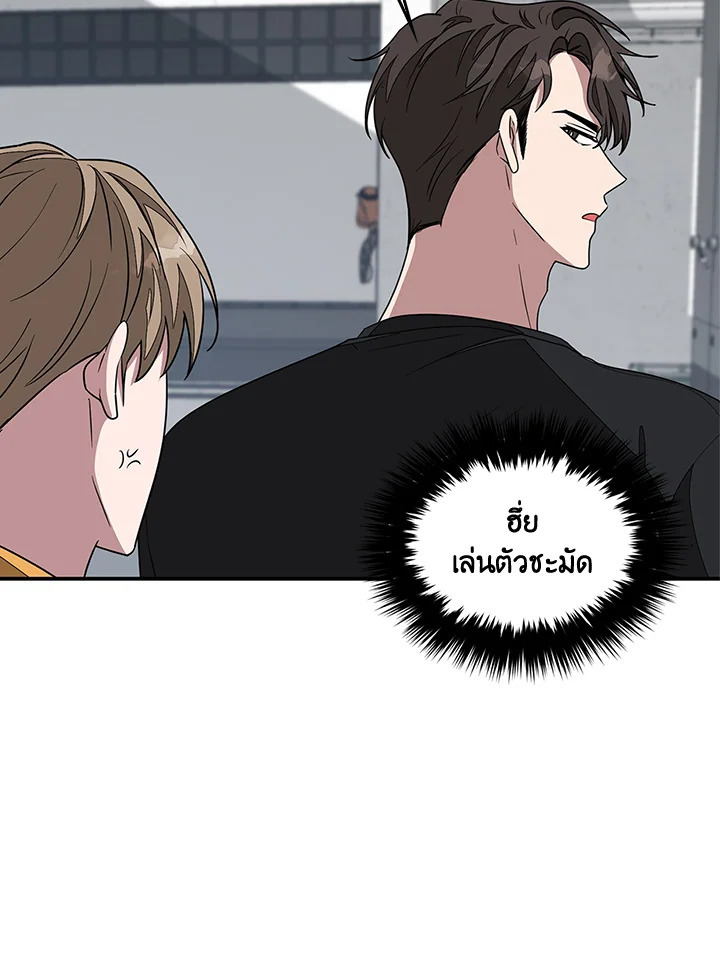 หน้า 72