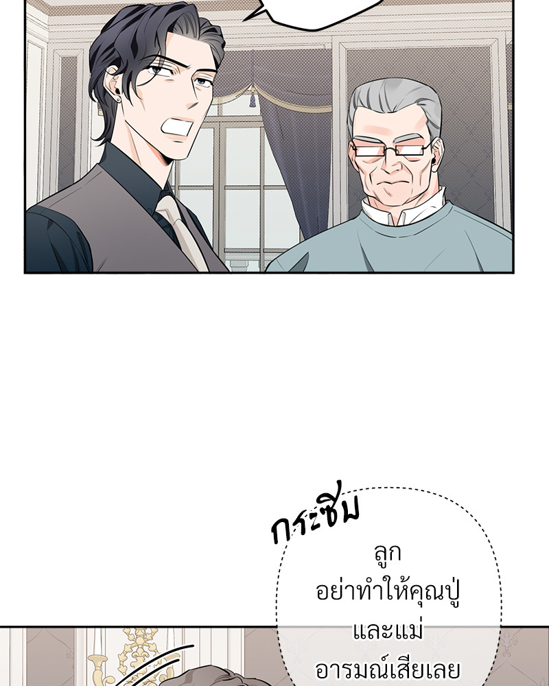 หน้า 64
