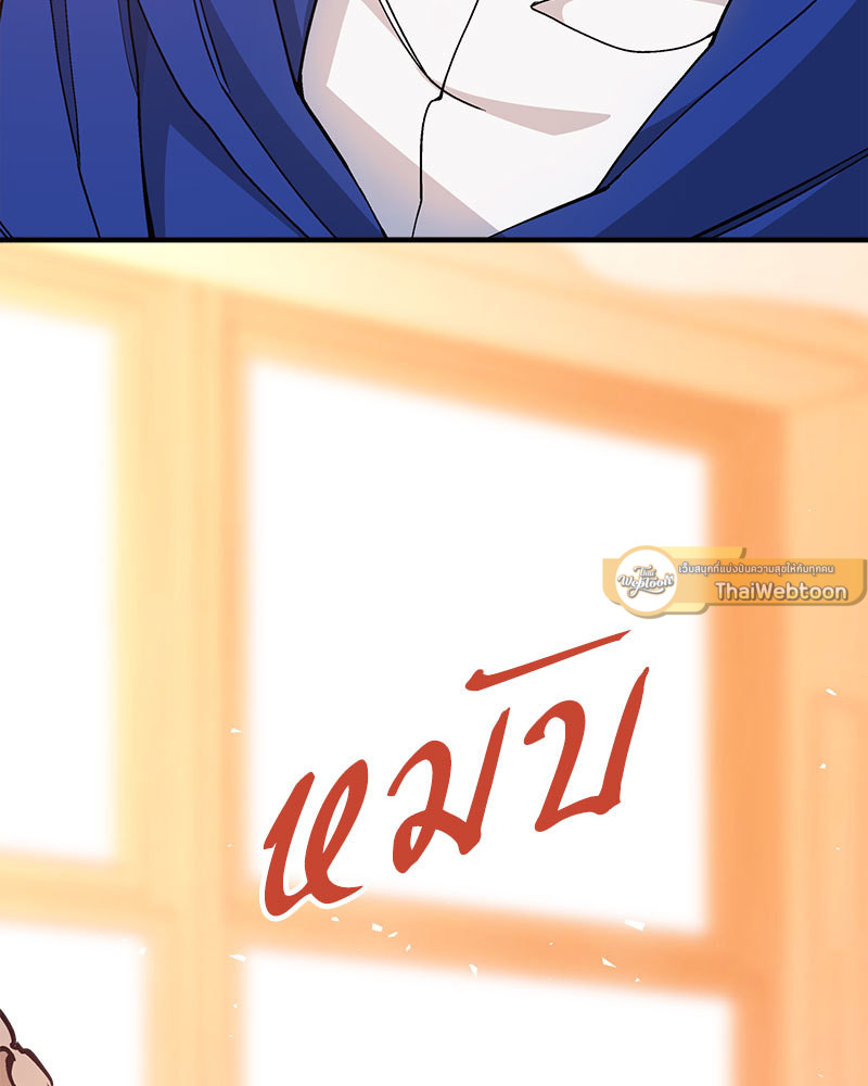 หน้า 177