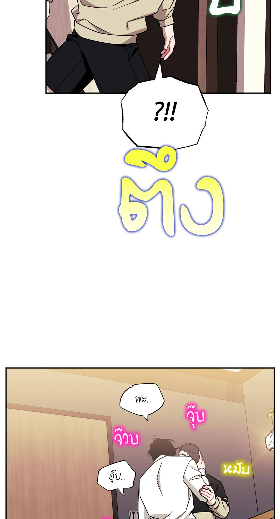 หน้า 65