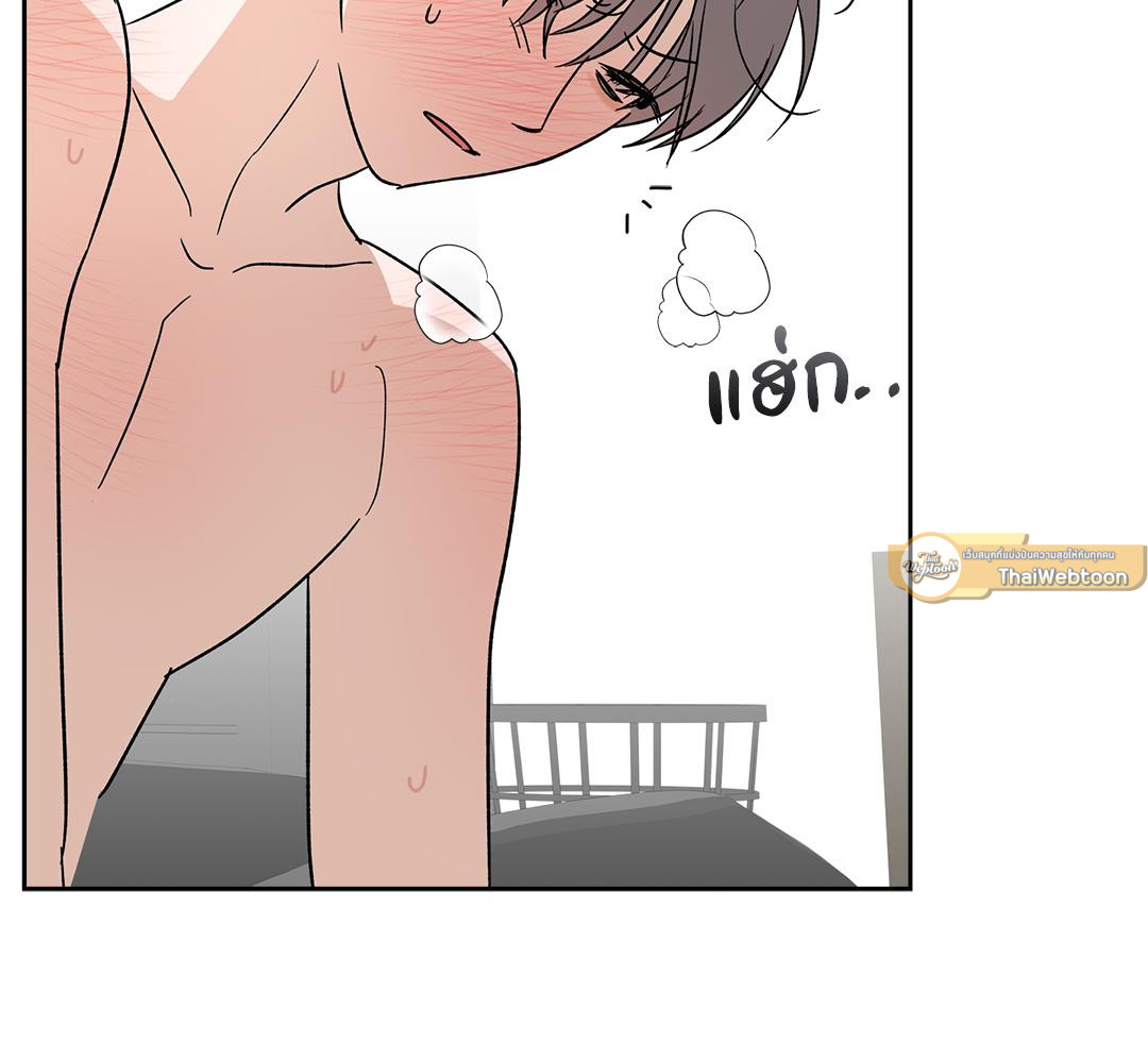 หน้า 130