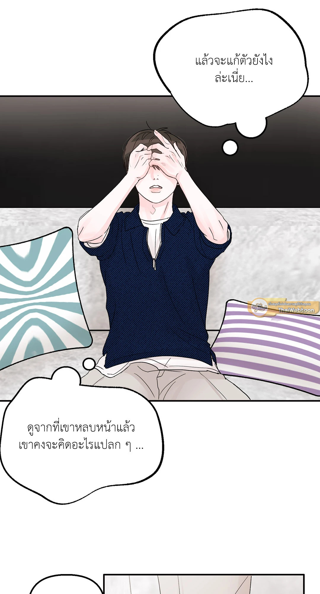 หน้า 44
