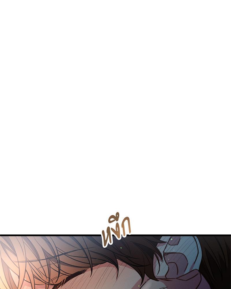 หน้า 108