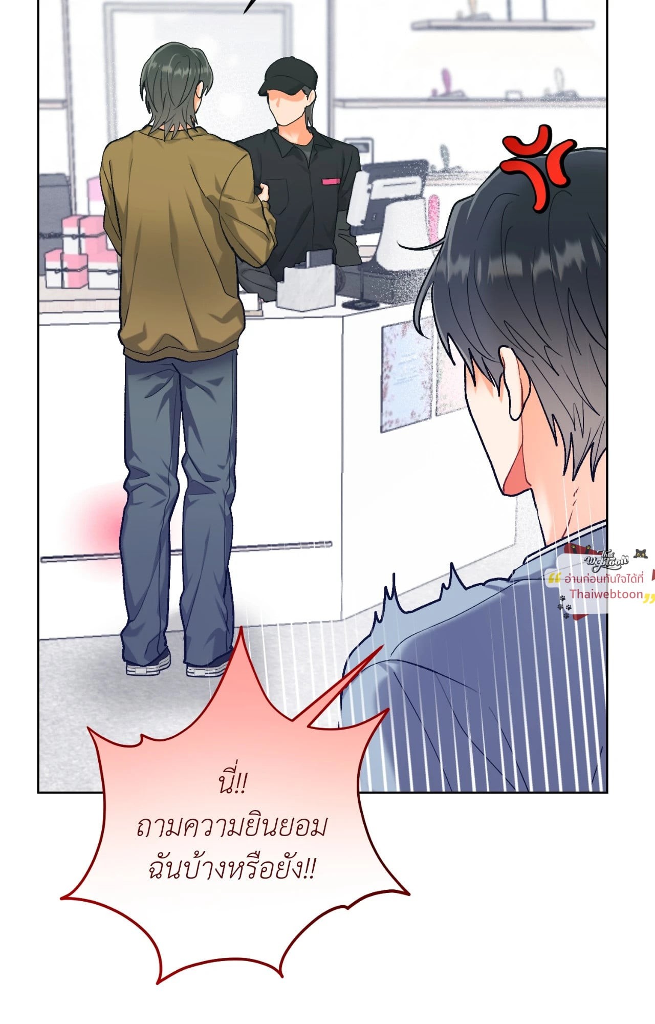 หน้า 35