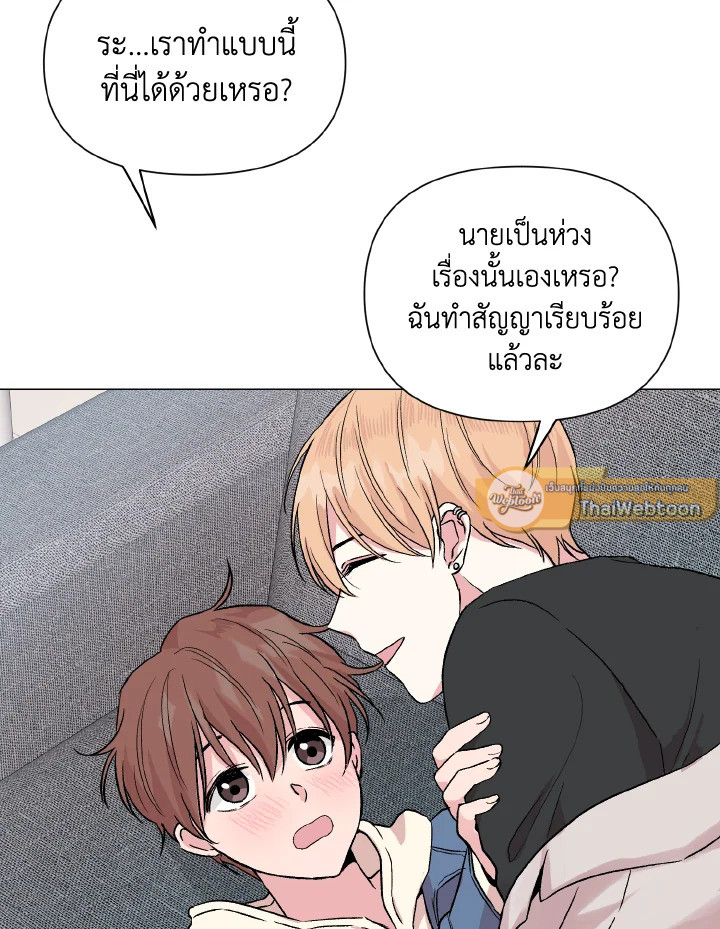 หน้า 73