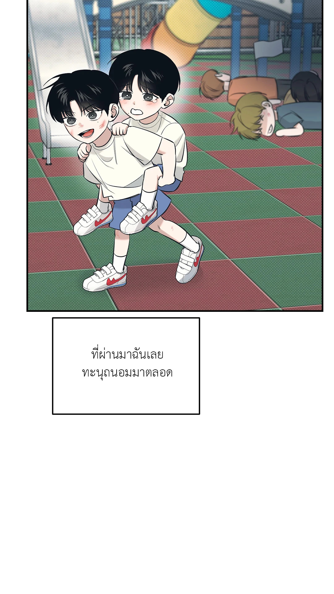 หน้า 74