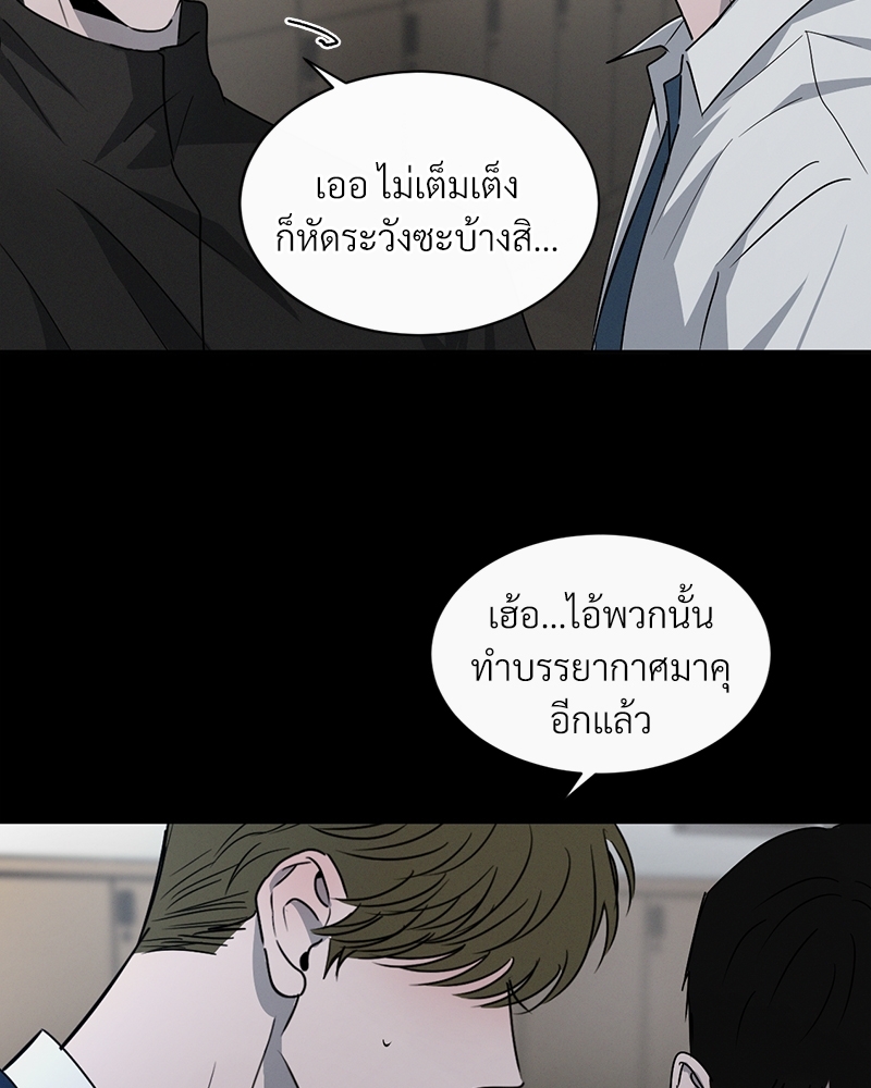 หน้า 114