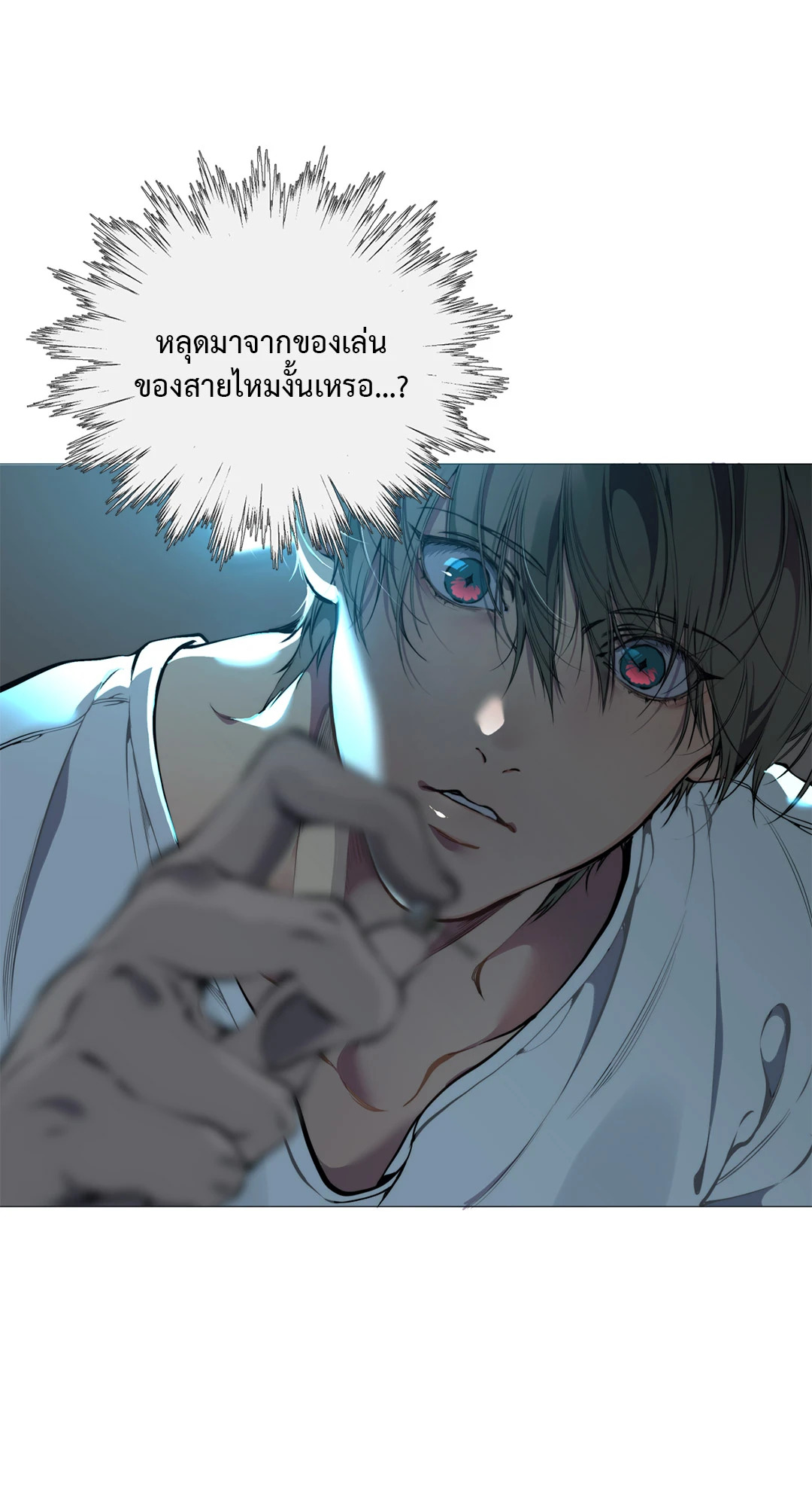 หน้า 45