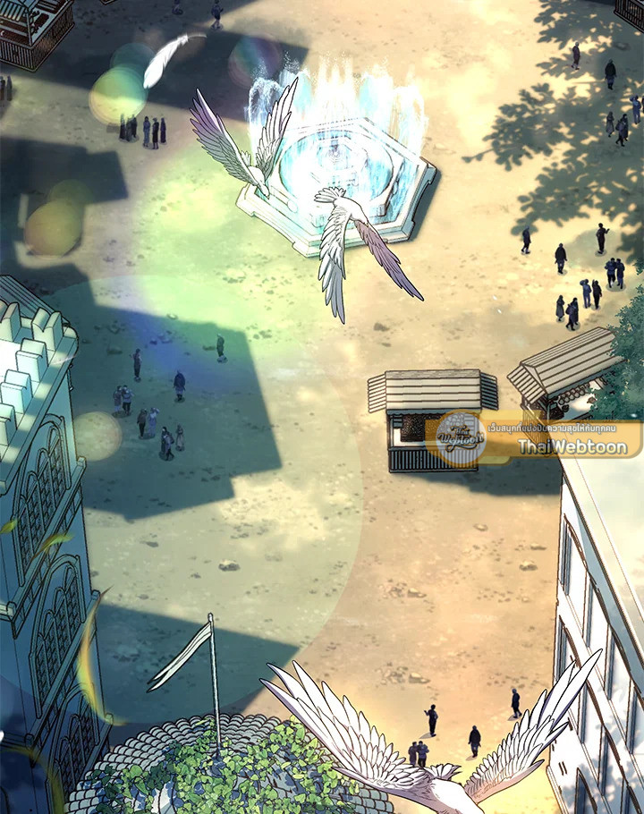 การกลับมาของเพลเยอร์แช่แข็ง | Return of the Frozen Player ตอนที่ 99 - รูปที่ 2