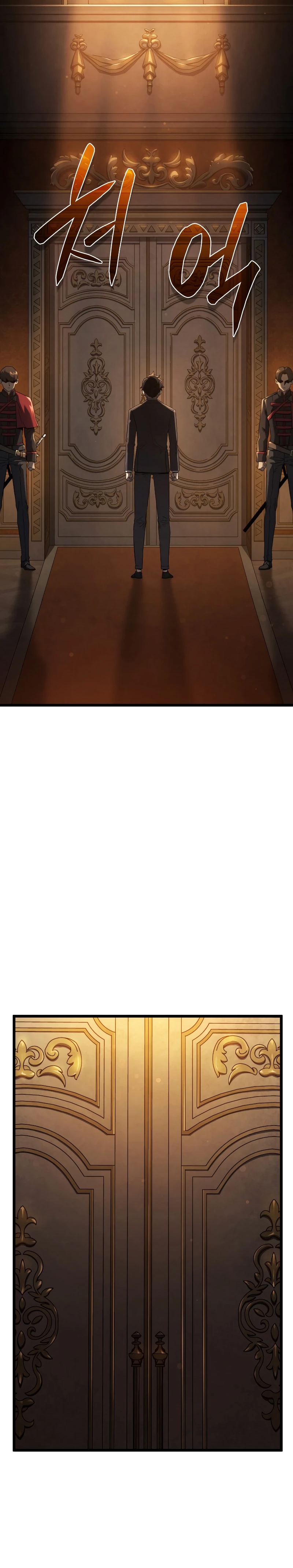 Revenge of the Iron-Blooded Sword Hound ตอนที่ 65 - รูปที่ 2