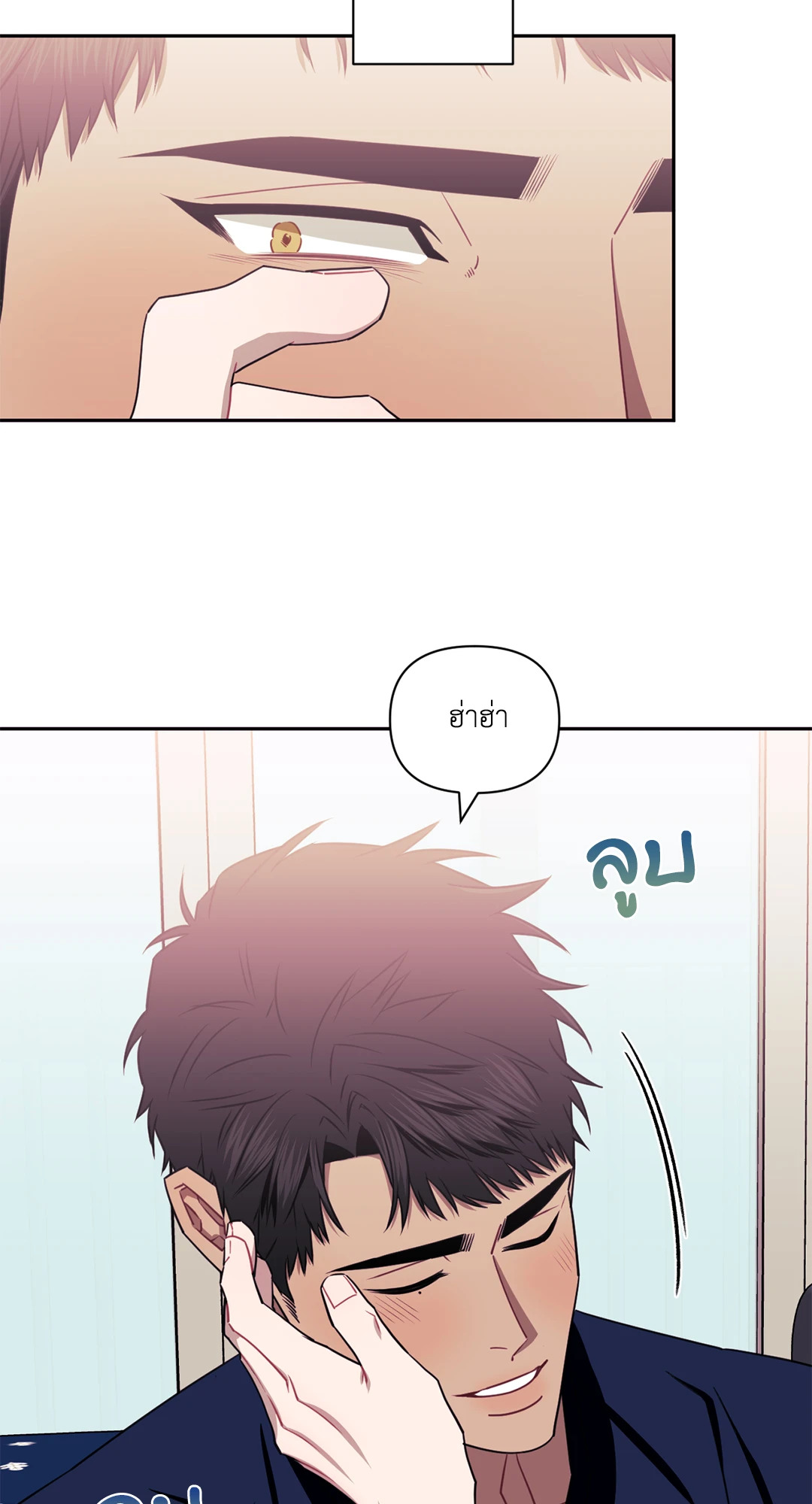 หน้า 31