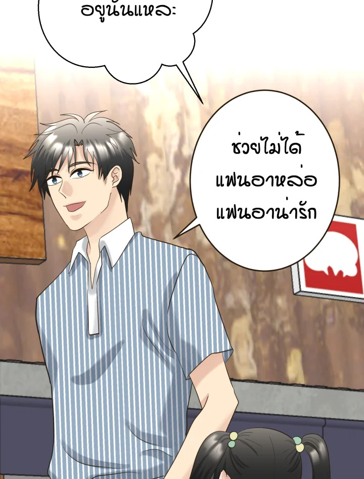 หน้า 91