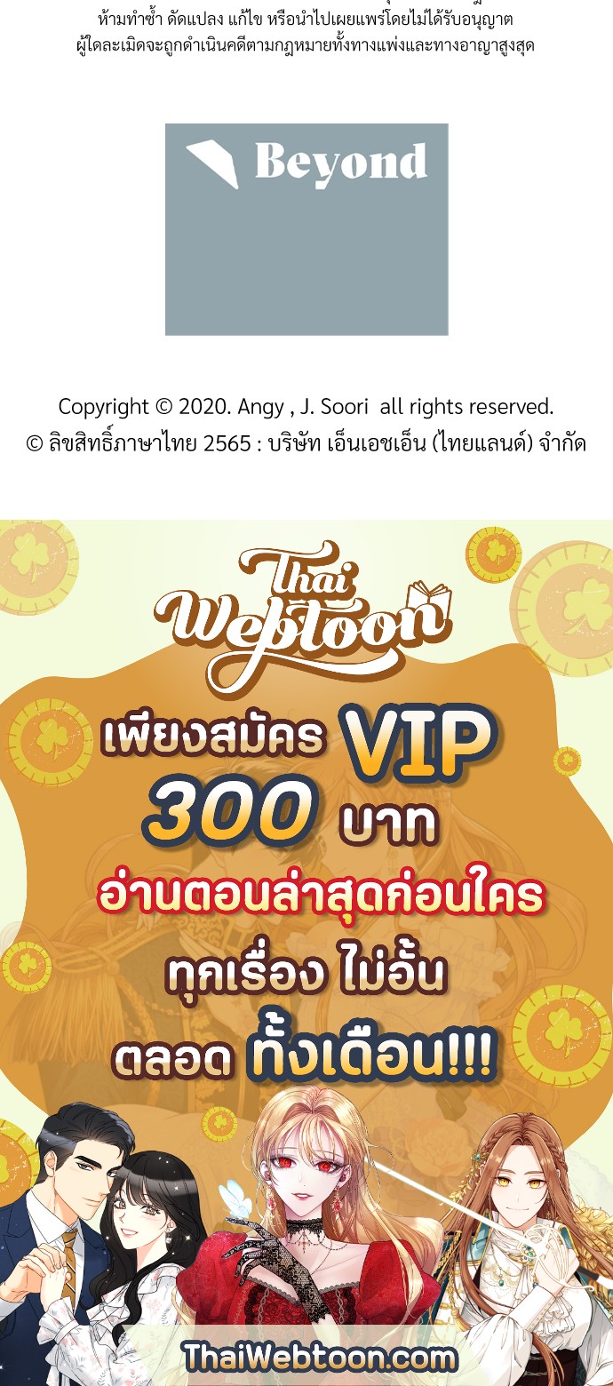 หน้า 96