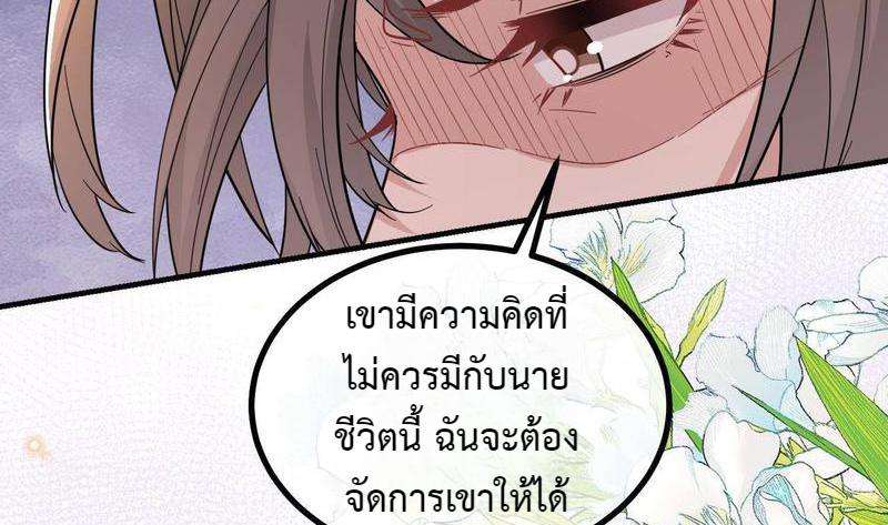 หน้า 129