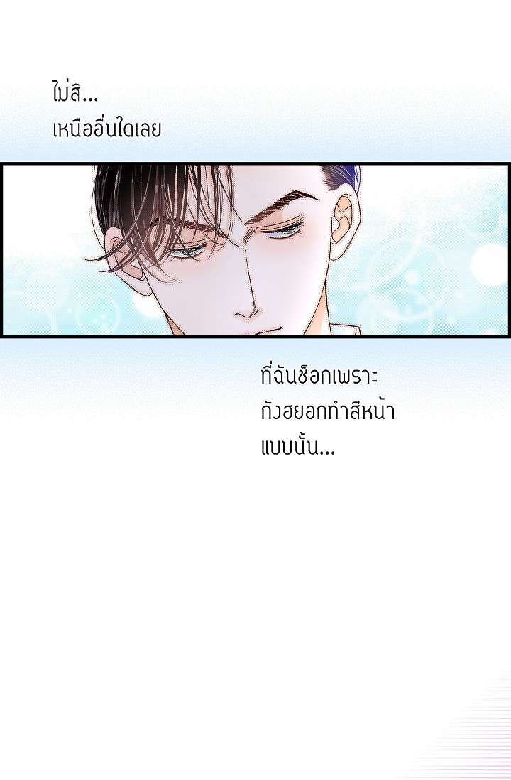 หน้า 63