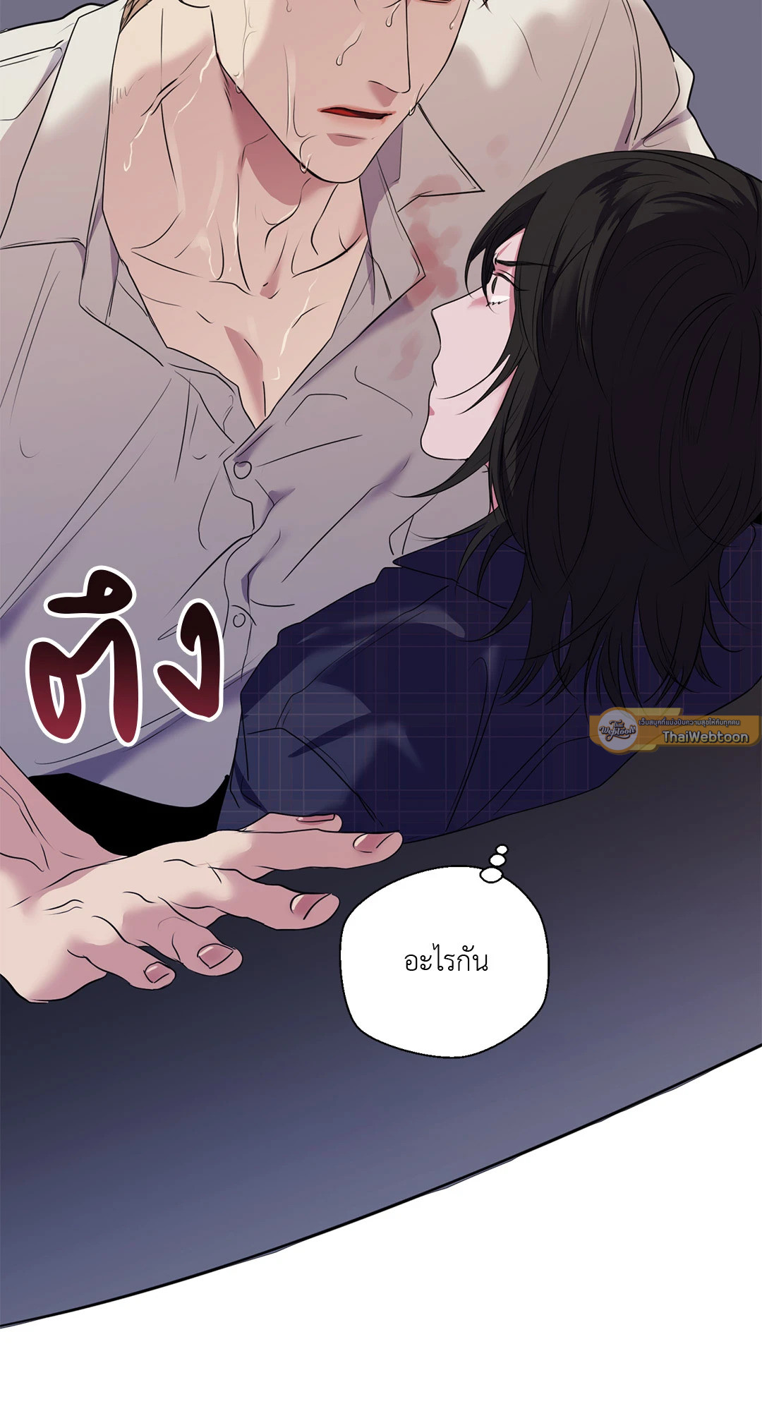 หน้า 72