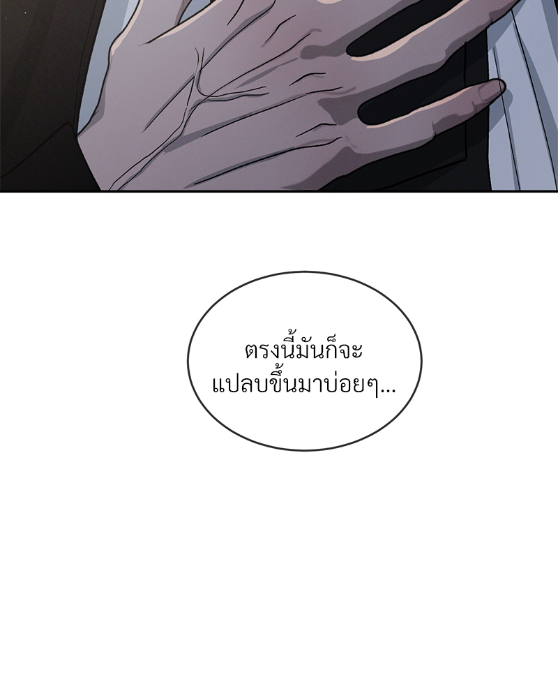 หน้า 108